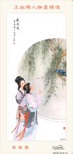 vi资源机关职能与流程
